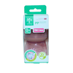 Newborn Baby Feeder Minitree 60ml-Pink